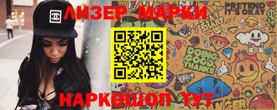 гидропоника Бузулук