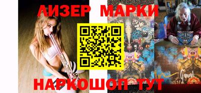 твердый Бугуруслан