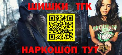 гидропоника Бузулук