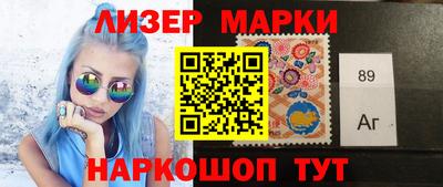твердый Бугуруслан