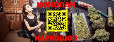 твердый Бугуруслан