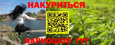 твердый Бугуруслан