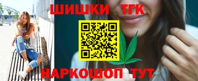 твердый Бугуруслан