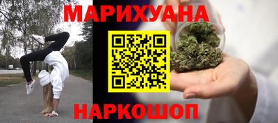 COCAINE Будённовск