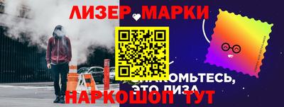 COCAINE Будённовск