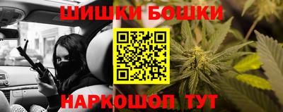 гидропоника Бузулук
