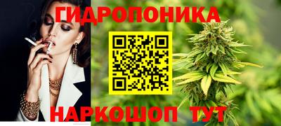 COCAINE Будённовск