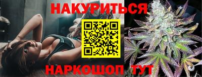 твердый Бугуруслан