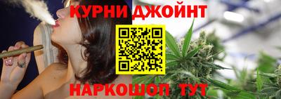 гидропоника Бузулук