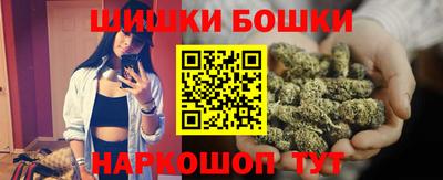 гидропоника Бузулук