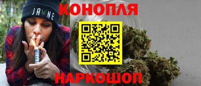 COCAINE Будённовск