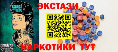 твердый Бугуруслан