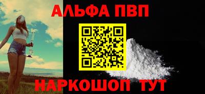 твердый Бугуруслан