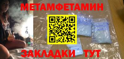 твердый Бугуруслан