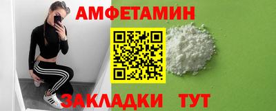 гидропоника Бузулук