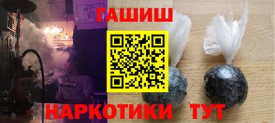 твердый Бугуруслан