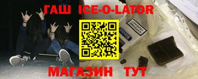 гидропоника Бузулук