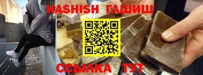 гидропоника Бузулук