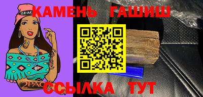 твердый Бугуруслан